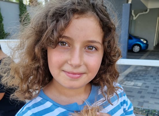 אדר ליברמן / צילום: פרטי אדר ליברמן / צילום: פרטי