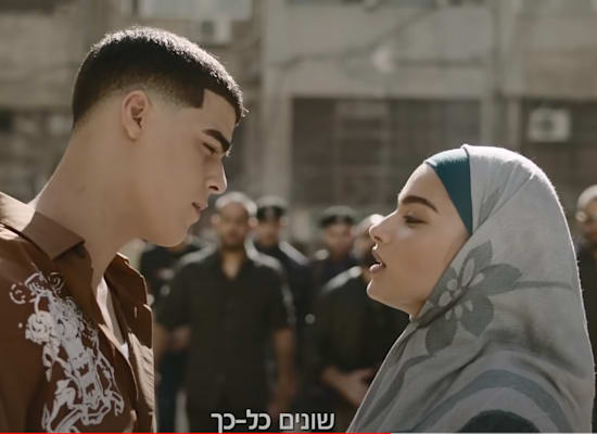 נועה קירל וכפיל מרגי ל־yes / צילום: יוטיוב נועה קירל וכפיל מרגי ל־yes / צילום: יוטיוב