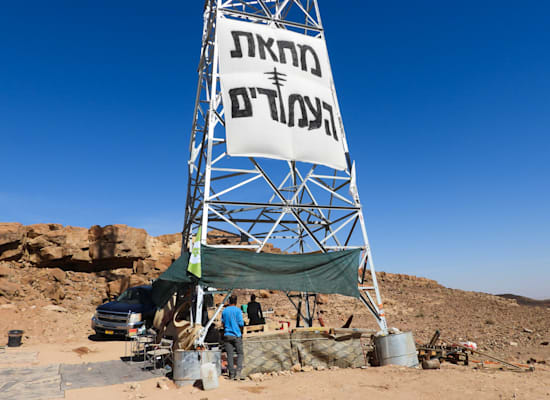 מחאת העמודים / צילום: דב גרינבלט - החברה להגנת הטבע