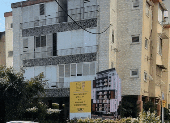התחדשות עירונית חזון אי''ש 12, פתח תקווה / צילום: לטיסיה נחום ארט עיצוב פנים התחדשות עירונית חזון אי''ש 12, פתח תקווה / צילום: לטיסיה נחום ארט עיצוב פנים