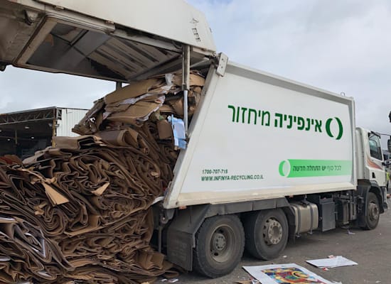 משאית של אינפיניה מיחזור / צילום: אינפיניה מיחזור