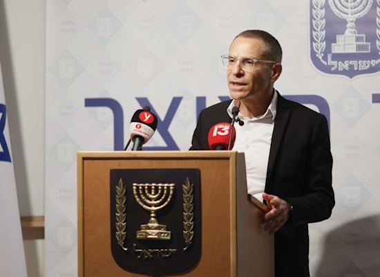 מנהל רשות המסים ערן יעקב במסיבת העיתונאים, היום / צילום: סיון שחור, ענבה, לע''מ מנהל רשות המסים ערן יעקב במסיבת העיתונאים, היום / צילום: סיון שחור, ענבה, לע''מ