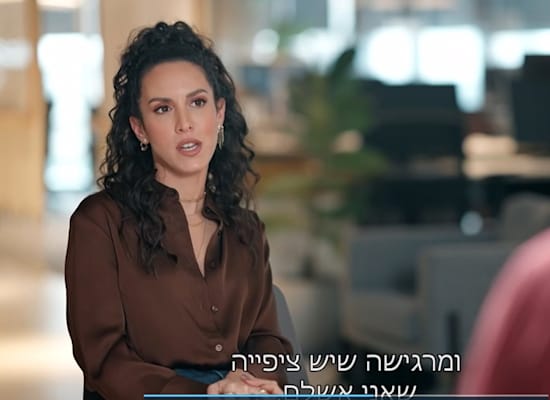 מתוך הסרט ''העשירים החדשים'' / צילום: צילום מסך, קשת 12 מתוך הסרט ''העשירים החדשים'' / צילום: צילום מסך, קשת 12