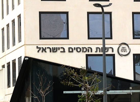 לא כל הטבות המס אטרקטיביות / צילום: איל יצהר לא כל הטבות המס אטרקטיביות / צילום: איל יצהר