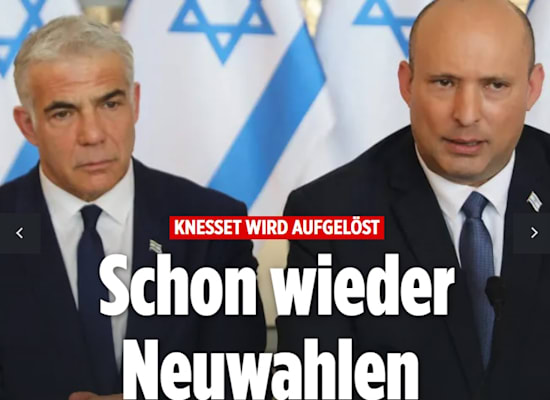 הדיווח בבילד / צילום: צילום מסך הדיווח בבילד / צילום: צילום מסך