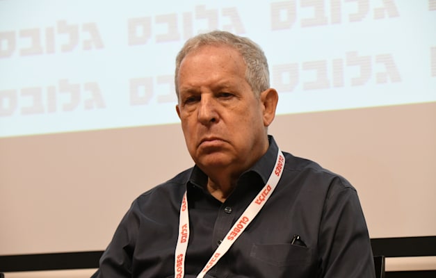 אלוף במיל. גיורא איילנד / צילום: איל יצהר