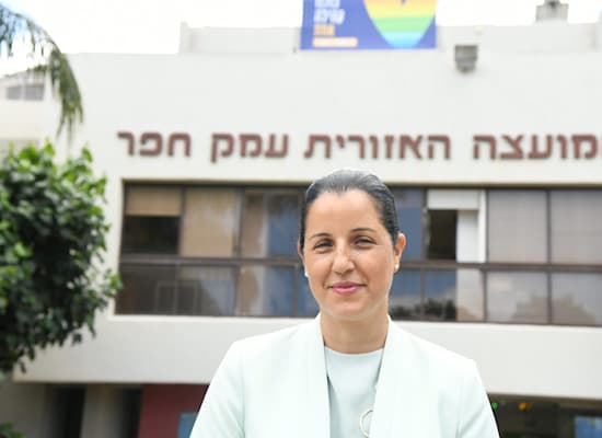 גלית שאול, ראשת מועצת עמק חפר / צילום: יאיר שגיא