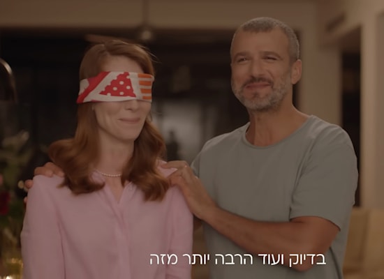 עידן חביב בקמפיין תמי 4 / צילום: צילום מסך