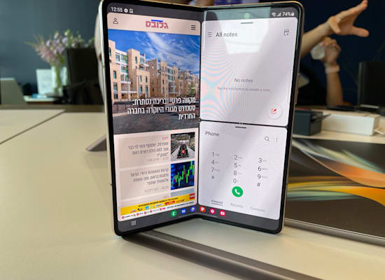 Galaxy Z Fold4 / צילום: נבו טרבלסי