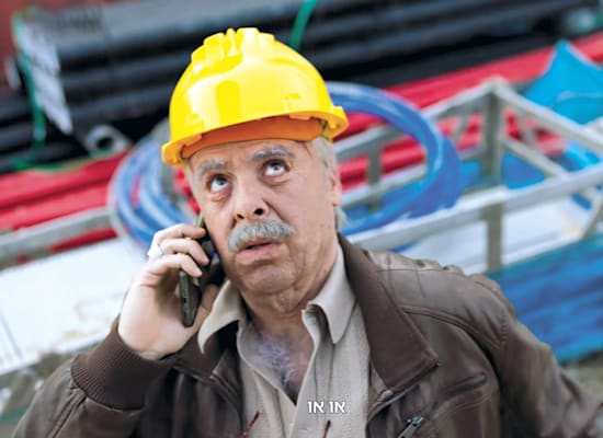 אודי כגן בקמפיין ביטוח 9 / צילום: צילום מסך אודי כגן בקמפיין ביטוח 9 / צילום: צילום מסך