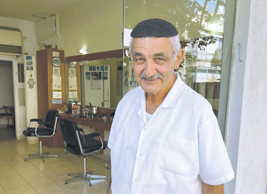 יאיר מאירוב, ספר הגברים השכונתי / צילום: תמונה פרטית יאיר מאירוב, ספר הגברים השכונתי / צילום: תמונה פרטית