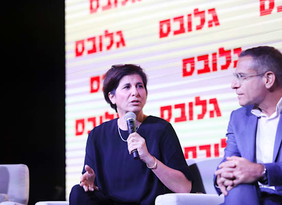 מיכל כהן, הממונה על רשות התחרות / צילום: שלומי יוסף מיכל כהן, הממונה על רשות התחרות / צילום: שלומי יוסף