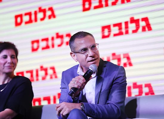 ערן יעקוב, מנהל רשות המיסים / צילום: שלומי יוסף ערן יעקוב, מנהל רשות המיסים / צילום: שלומי יוסף