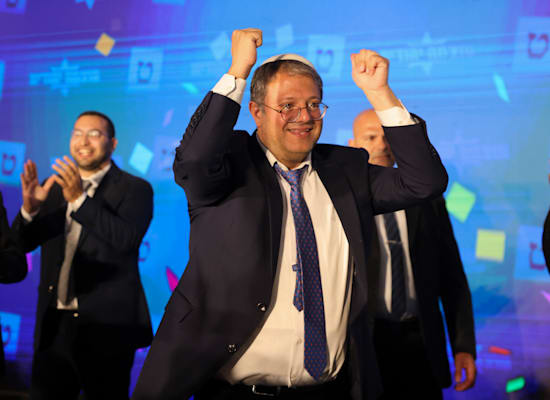איתמר בן גביר, אמש / צילום: Associated Press, ASSOCIATED PRESS איתמר בן גביר, אמש / צילום: Associated Press, ASSOCIATED PRESS
