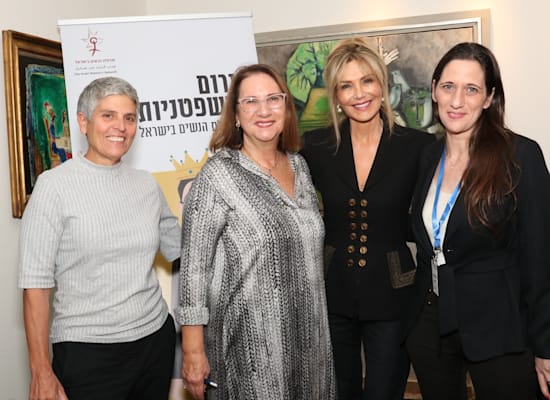 מימין לשמאל: מנכ''לית שדולת הנשים בישראל עו''ד עינת פישר לאלו, עו''ד ברוריה לקנר, עו''ד נעמי אסיא ויו''ר השדולה אלה אלקלעי / צילום: עו''ד יפעת יפה מימין לשמאל: מנכ''לית שדולת הנשים בישראל עו''ד עינת פישר לאלו, עו''ד ברוריה לקנר, עו''ד נעמי אסיא ויו''ר השדולה אלה אלקלעי / צילום: עו''ד יפעת יפה