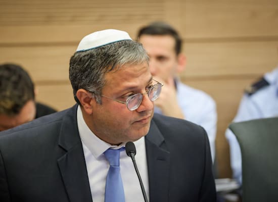 איתמר בן גביר, השר לביטחון לאומי / צילום: נועם מושקוביץ, דוברות הכנסת איתמר בן גביר, השר לביטחון לאומי / צילום: נועם מושקוביץ, דוברות הכנסת