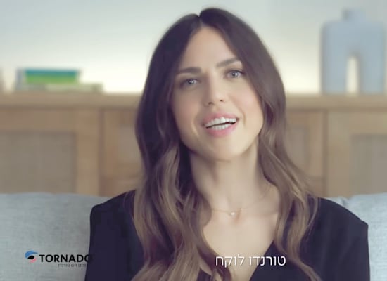 נעמי לבוב בקמפיין טורנדו / צילום: צילום מסך