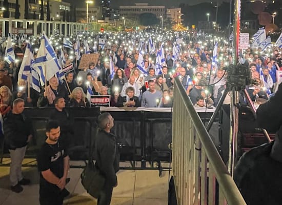 הפגנת התנועה לאיכות השלטון בכיכר הבימה בתל אביב / צילום: התנועה לאיכות השלטון הפגנת התנועה לאיכות השלטון בכיכר הבימה בתל אביב / צילום: התנועה לאיכות השלטון