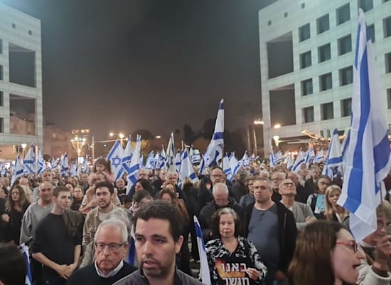 המחאה בהרצליה. / צילום: מטה מאבק עובדי ההייטק