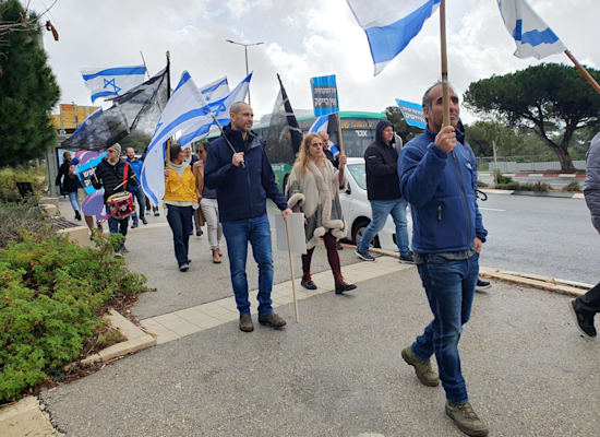 מפגינים בחיפה היום (ג') / צילום: מחאת ההייטקיסטים