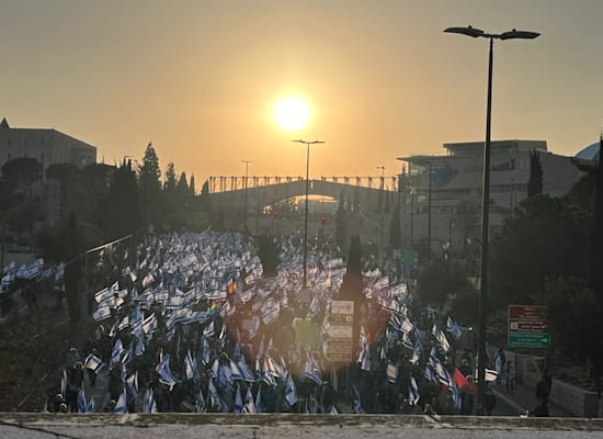 מפגינים בירושלים / צילום: מחאה ההייטק