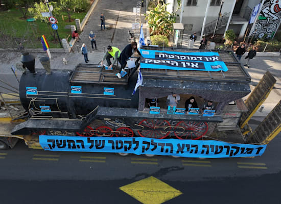 מחאה ההייטקיסטים בשרונה תל אביב / צילום: אור הדר מחאה ההייטקיסטים בשרונה תל אביב / צילום: אור הדר