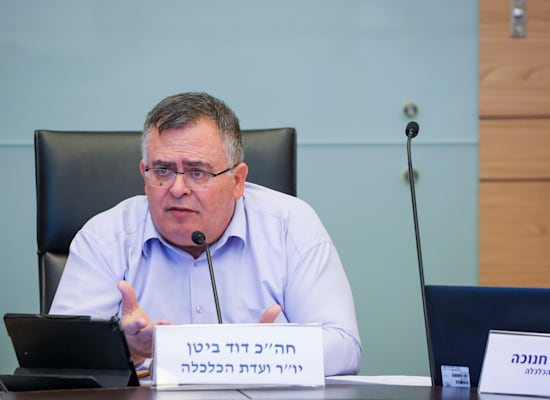 ח''כ דוד ביטן / צילום: נועם מושקוביץ, דוברות הכנסת ח''כ דוד ביטן / צילום: נועם מושקוביץ, דוברות הכנסת