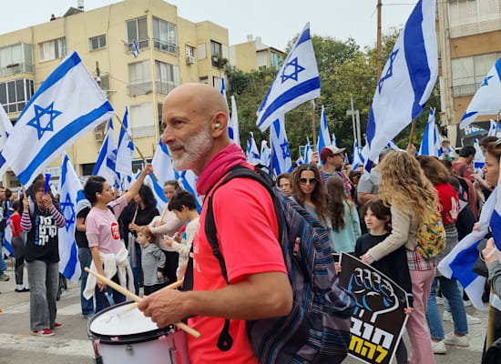 הפגנת הורים ותלמידים בתל אביב / צילום: שירי דובר