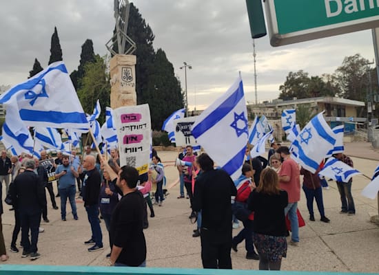 First demonstration in Ramla