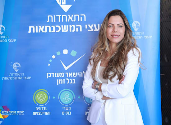 נופר יעקב, יו''ר התאחדות יועצי המשכנתאות / צילום: ישראל פנחסוב