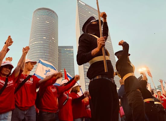 ההפגנה הערב בקפלן נגד המהפכה המשפטית / צילום: רוני להב ''בונות אלטרנטיבה''