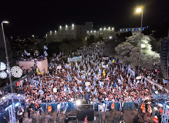 הפגנת התמיכה ברפורמה המשפטית, הערב / צילום: אלמנטס