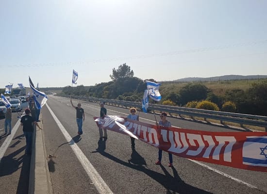 כביש 77 חסום / צילום: תמונה פרטית