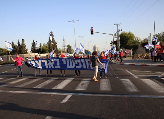 פעילות של בונות אלטרנטיבה חוסמות את צומת מלל / צילום: אילן פיגנבוים