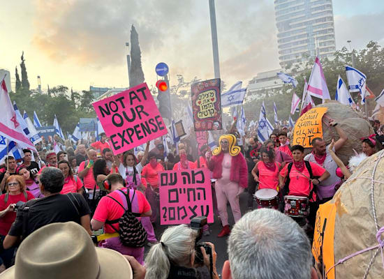 הפגנה בכיכר דיזינגוף נגד המהפכה המשפטית / צילום: תמונה פרטית