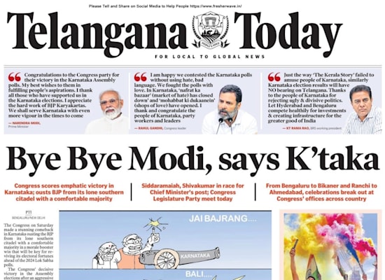 עיתון אופוזיציה בהודו מכריז ״ביי־ביי, מודי״, לאחר תבוסת מפלגתו בקרנטקה