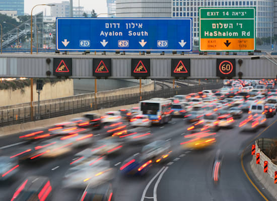 עומס בנתיבי איילון / צילום: Shutterstock