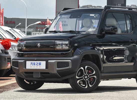 WULING Yep / צילום: יח''צ WULING Yep / צילום: יח''צ