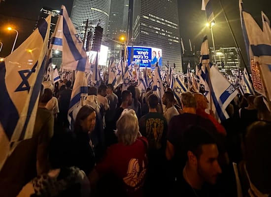 ההפגנה המרכזית בקפלן, היום / צילום: תמונה פרטית ההפגנה המרכזית בקפלן, היום / צילום: תמונה פרטית