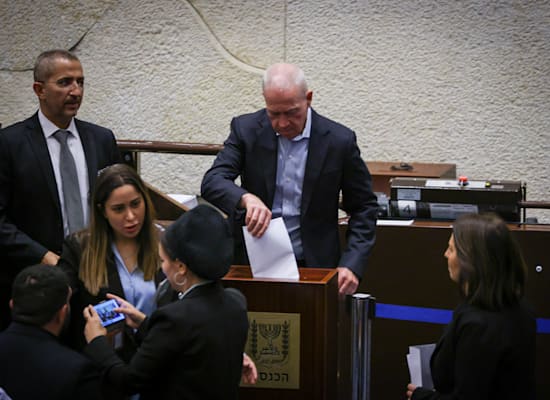 ההצבעה לוועדה לבחירת שופטים בכנסת / צילום: נועם מושקוביץ, דוברות הכנסת ההצבעה לוועדה לבחירת שופטים בכנסת / צילום: נועם מושקוביץ, דוברות הכנסת