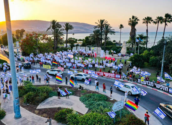 הפגנה בצומת צמח הערב / צילום: ניב גרבר הפגנה בצומת צמח הערב / צילום: ניב גרבר