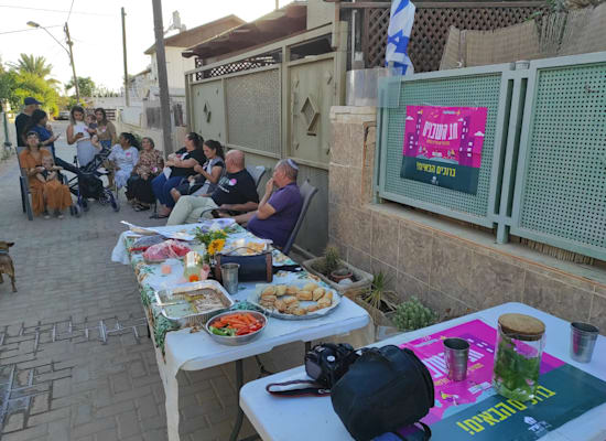 חג השכנים / צילום: חגית אברון