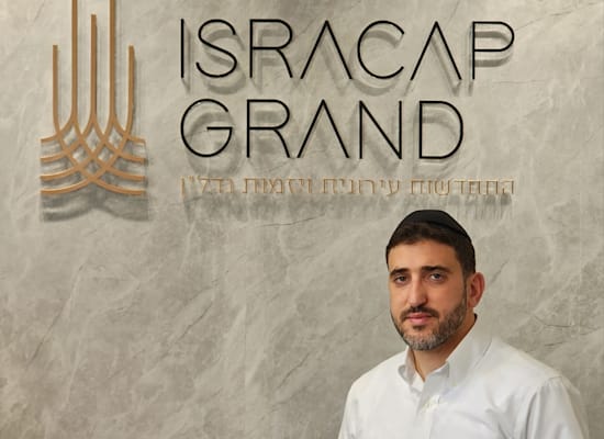 ישראל אבוחצירא / צילום: יח''צ ישראל אבוחצירא / צילום: יח''צ