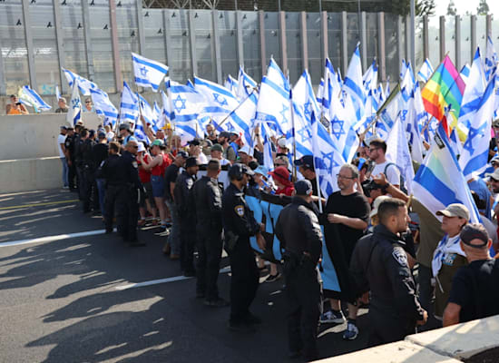 כביש 531 מערב חסום / צילום: תמונה פרטית