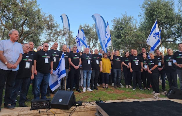 שביתת פורום העסקים נגד הרפורמה המשפטית ב־2023 / צילום: פורום העסקים שביתת פורום העסקים נגד הרפורמה המשפטית ב־2023 / צילום: פורום העסקים