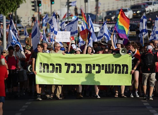 צומת פארק המדע ברחובות / צילום: רובי יהב צומת פארק המדע ברחובות / צילום: רובי יהב
