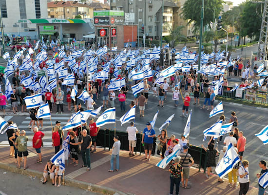 הפגנה בנס ציונה / צילום: אביב חסידוב