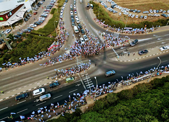הפגנות בצומת הגומא / צילום: אמיר שושני הפגנות בצומת הגומא / צילום: אמיר שושני