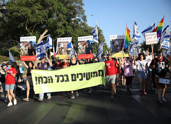 הפגנה ברחובות, הערב / צילום: לירון באור פניק