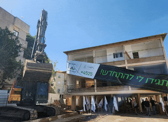 פרויקט הנדיב במרכז העיר הרצליה - ההווה והעתיד / הדמיה: הדמיה ויופוינט, צילום: עופר פוקס פרויקט הנדיב במרכז העיר הרצליה - ההווה והעתיד / הדמיה: הדמיה ויופוינט, צילום: עופר פוקס